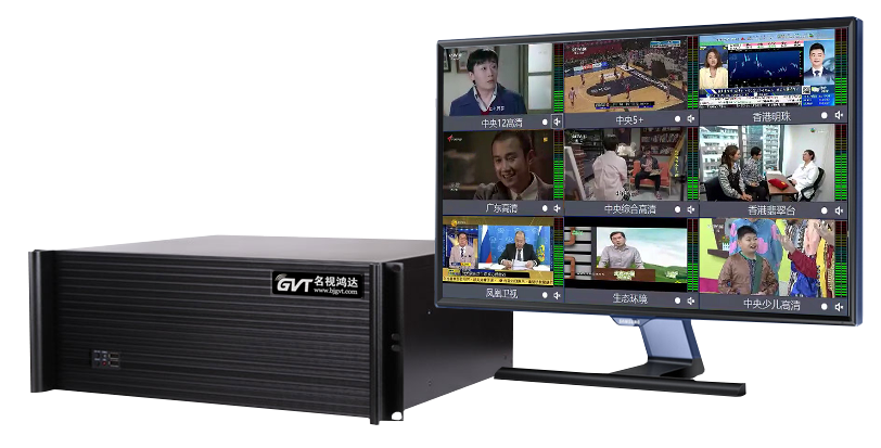 Gvt-AIview廣播電視節目智能監播識別系統