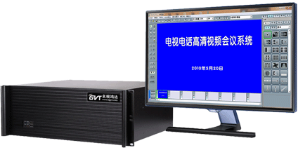 VideoCG視頻會(huì )議字幕機