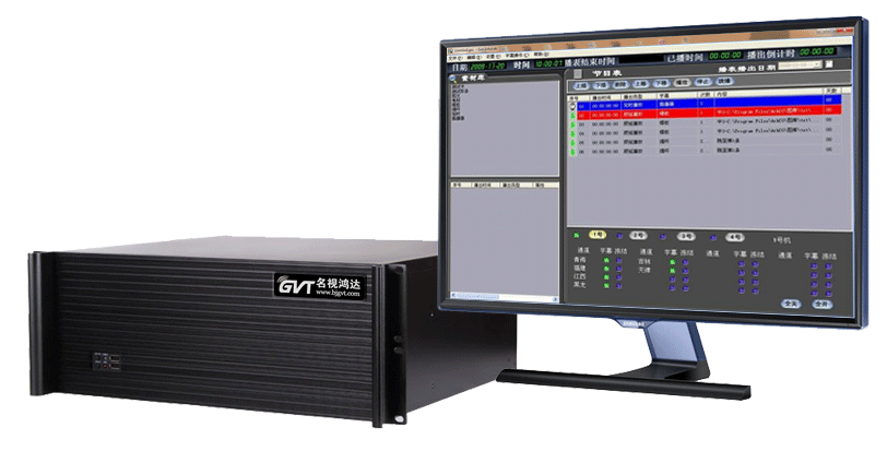 Gvt160真彩色多路字幕插播系統