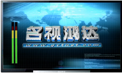 SDI轉HDMI帶音柱視頻轉換器