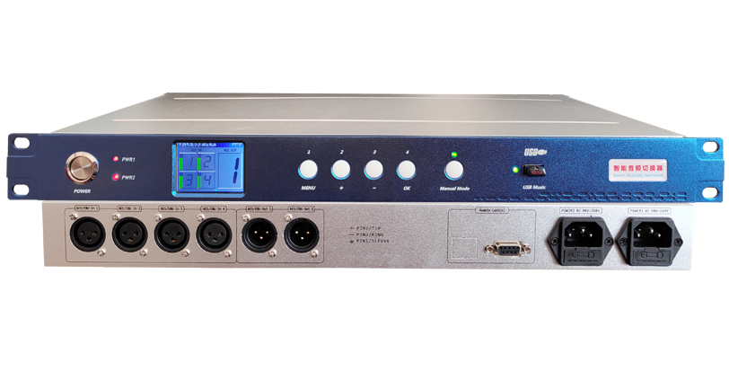 智能音頻切換器