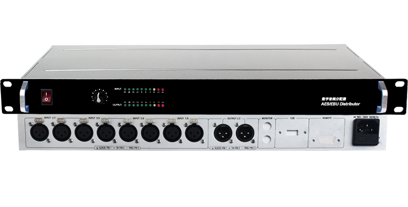 數字音頻分配器