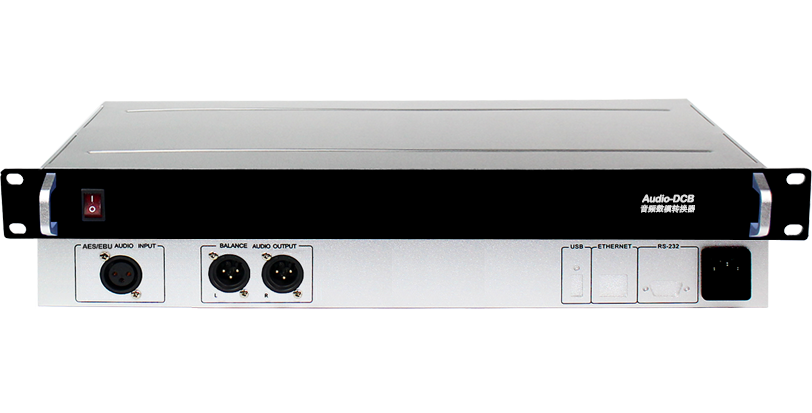 數模音頻轉換器