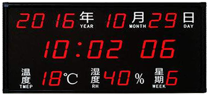 GPS多聯(lián)校時(shí)子鐘時(shí)鐘