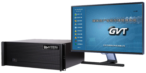 媒體資產(chǎn)管理系統