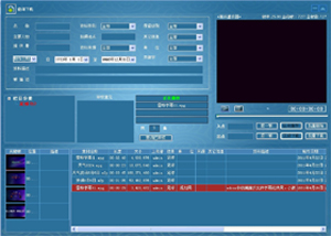 媒體資產(chǎn)管理系統軟件界面