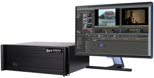 Gvt-X2000非線(xiàn)性編輯系統