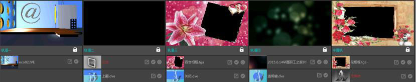 真三維虛擬演播室系統 真三維虛擬演播室系統